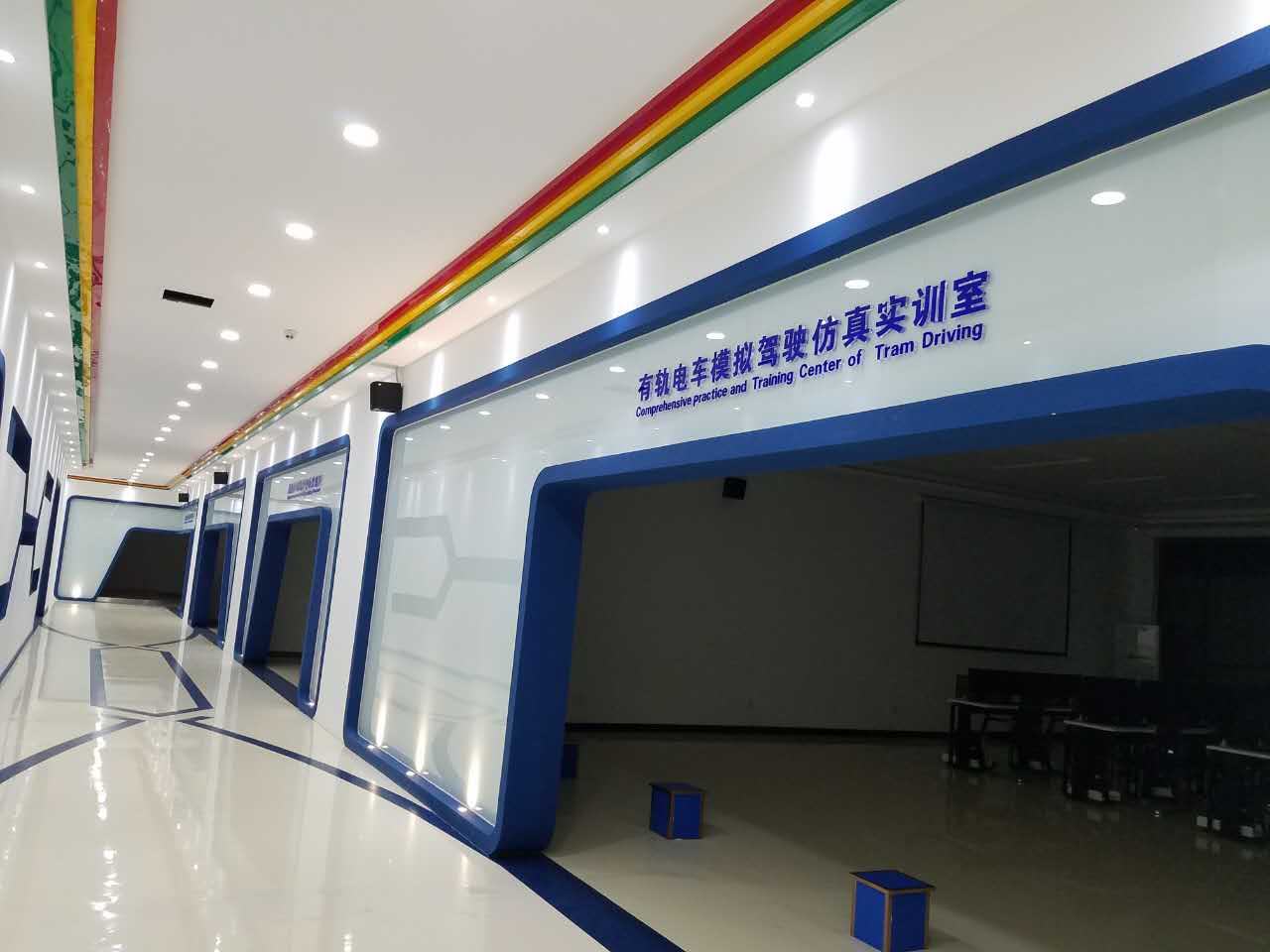 貴陽鐵路技工學校最好的在哪里？