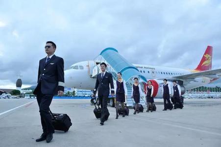 四川飛機維修職業(yè)學校哪家好