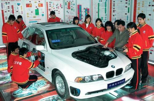 2024年汽車運用與維修專業(yè)怎么樣報名,成都汽修技術學院