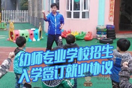 貴陽幼師學(xué)校哪個(gè)好
