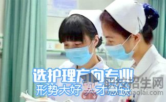 臨床醫(yī)學專業(yè)就業(yè)率高不高?
