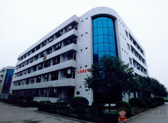 中國民航飛行學(xué)院