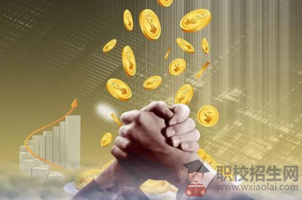 金融管理專(zhuān)業(yè)