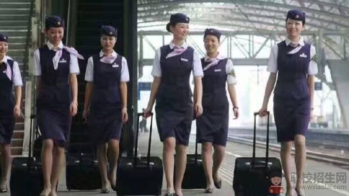 重慶招收高鐵乘務(wù)員條件是什么？