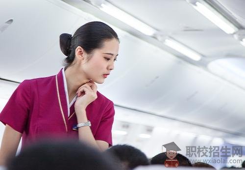 報考什么院校是對學(xué)歷沒有要求的？