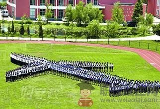 2019年四川西南航空學(xué)院秋季招生報名開始了嗎？