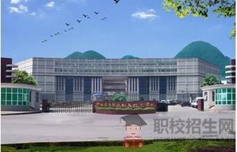 貴陽(yáng)市交通技工學(xué)校學(xué)費(fèi)高不高？