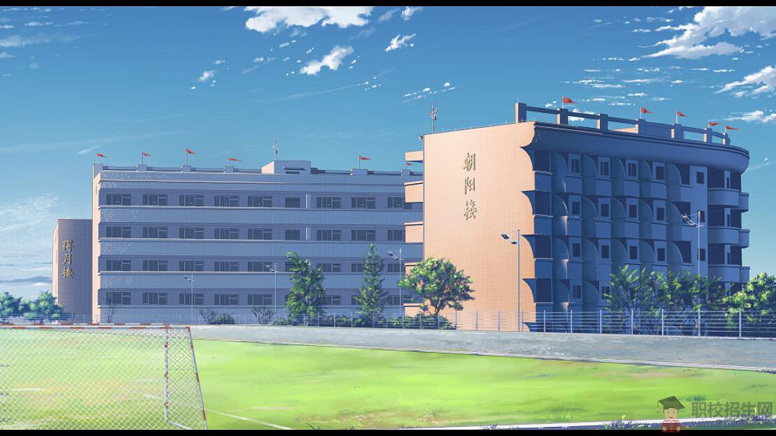四川?？茖W(xué)校