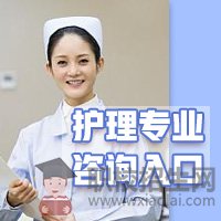 成都衛(wèi)生學(xué)校辦學(xué)是成都最好的一所學(xué)校。