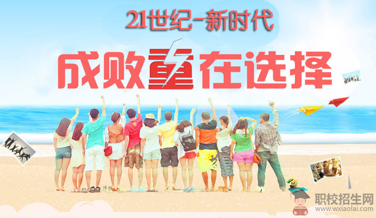 四川省工業(yè)貿(mào)易學(xué)校對學(xué)生日常行為的要求嚴(yán)格嗎？