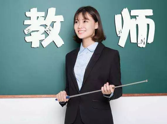 貴陽(yáng)的初中生讀幼師專業(yè)怎么樣？
