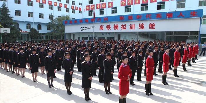 航空票務(wù)專業(yè)就業(yè)前景怎么樣