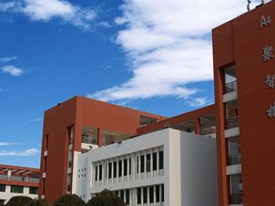 2019年四川省城市職業(yè)學院好不好？招生簡章