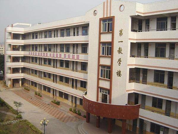 四川水利職業(yè)技術(shù)學(xué)院辦學(xué)實(shí)力好嗎？