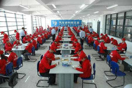 在成都好的汽修學(xué)校有哪些？