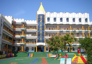 大家知道成都那家幼師學(xué)校好嗎？