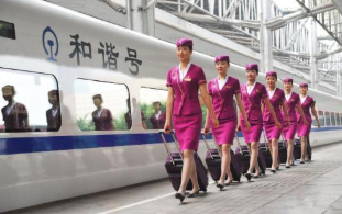 高鐵乘務(wù)專業(yè)要學(xué)那些課程？