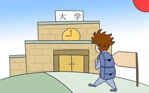 2019升學(xué)選什么專業(yè)比較好？