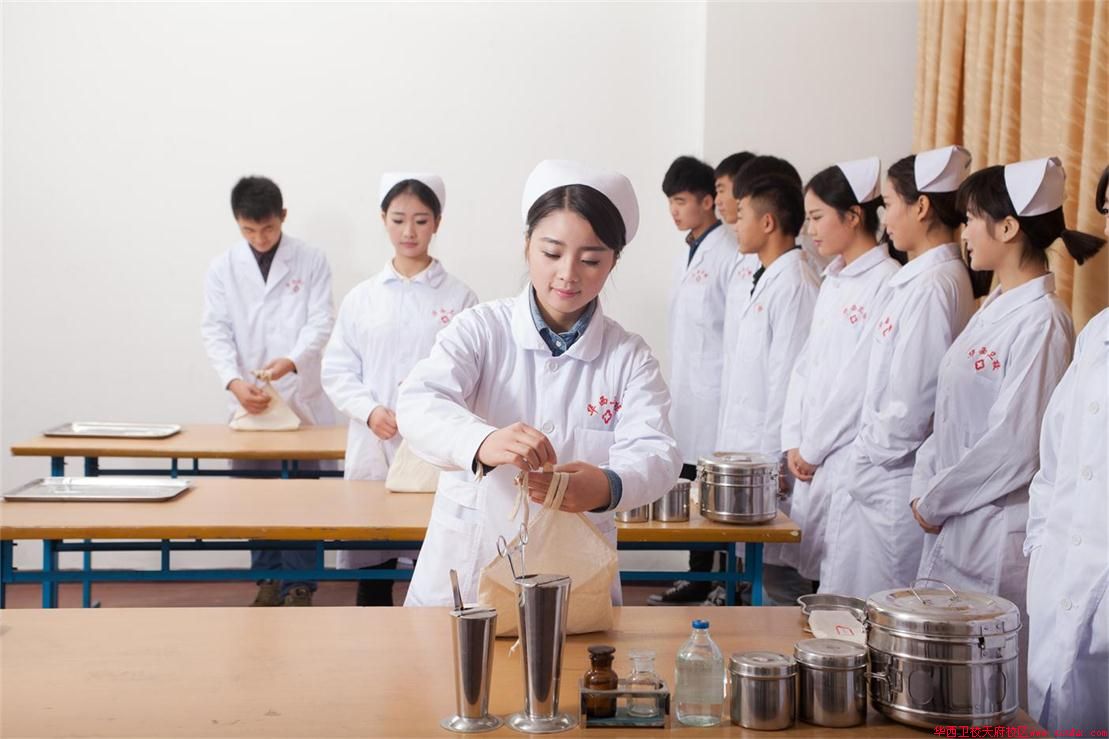 貴陽(yáng)衛(wèi)生護(hù)理學(xué)院好不好