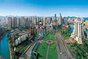 重慶鐵路學校