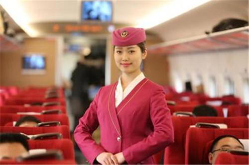 女生學(xué)高鐵乘務(wù)專業(yè)怎么樣？