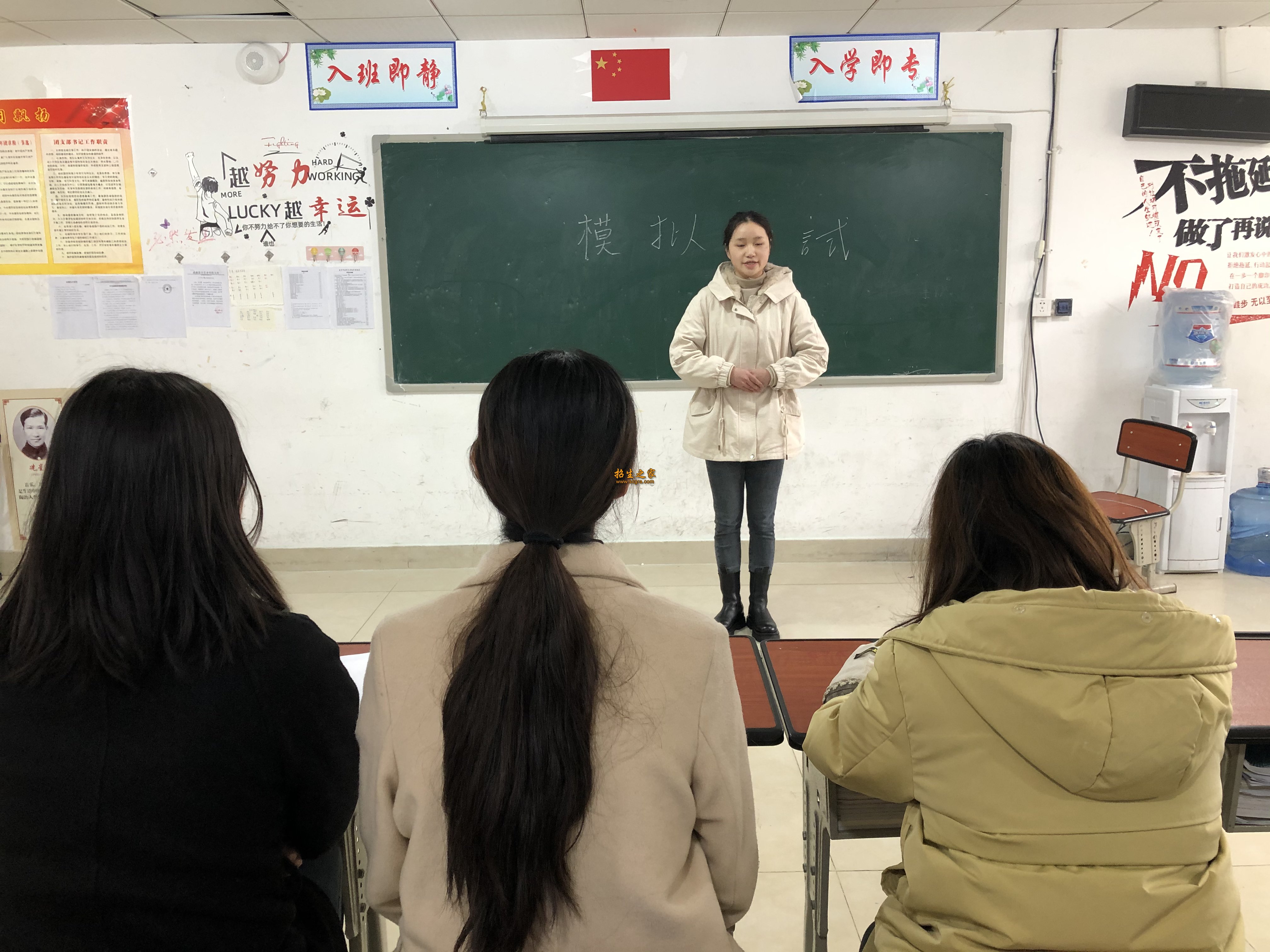 成都星空藝術(shù)單招學(xué)校